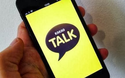 kakao talk c6-00